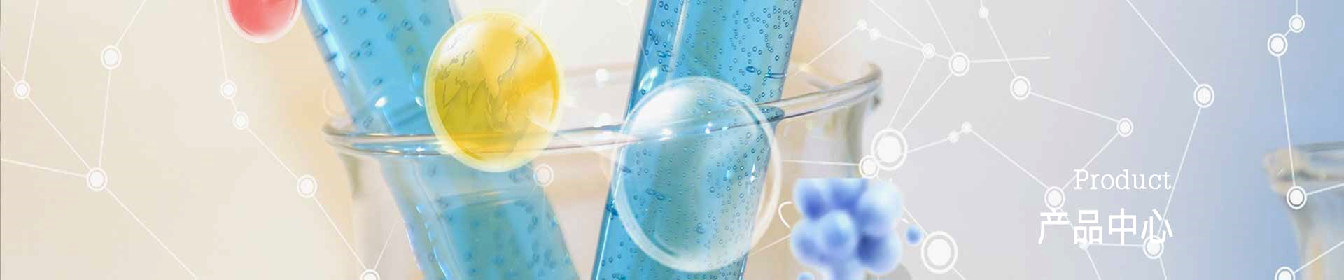 鉑錫合金催化劑