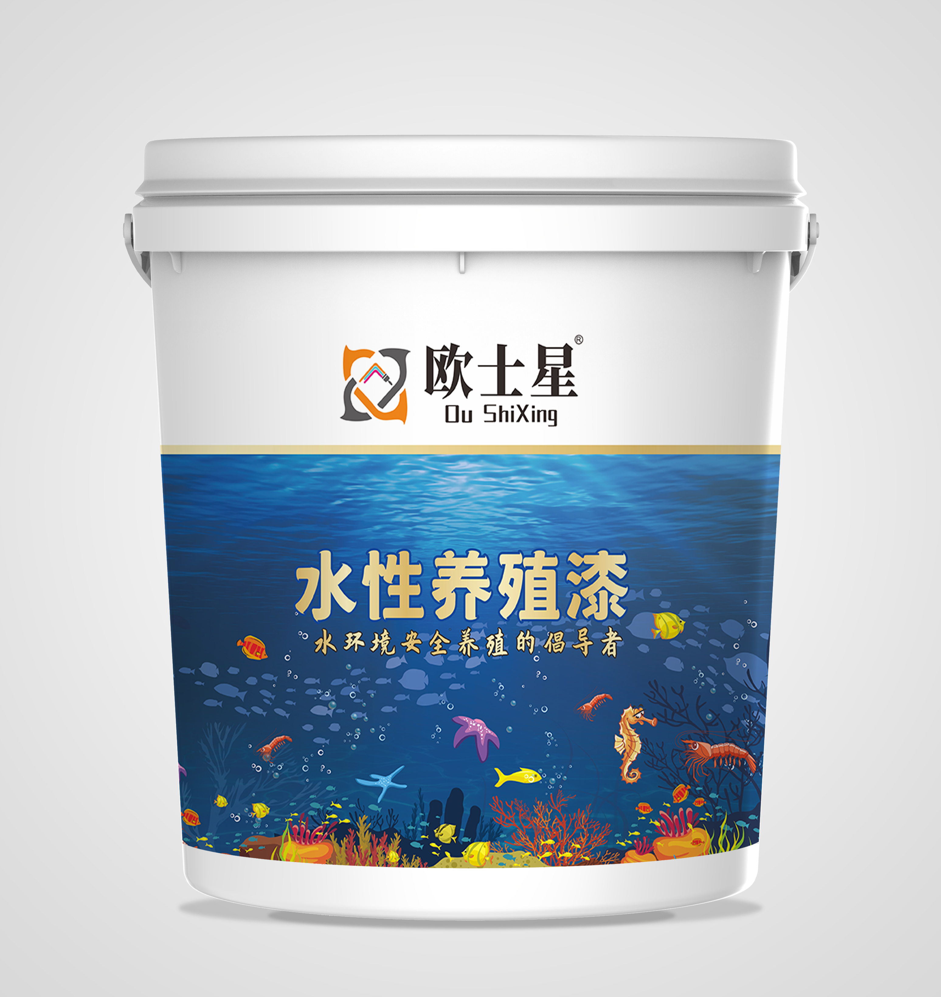 歐士星養(yǎng)殖漆全國(guó)招商啦